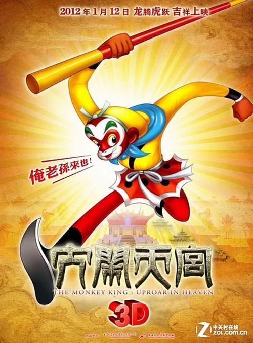 一比一仿科特兰学院文凭毕业证
